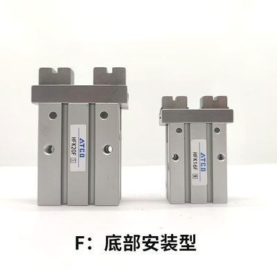 亚德客型气动手指气缸HFKL/HFZ/HFTZ/HFK10 16 20 25 32 平行夹爪