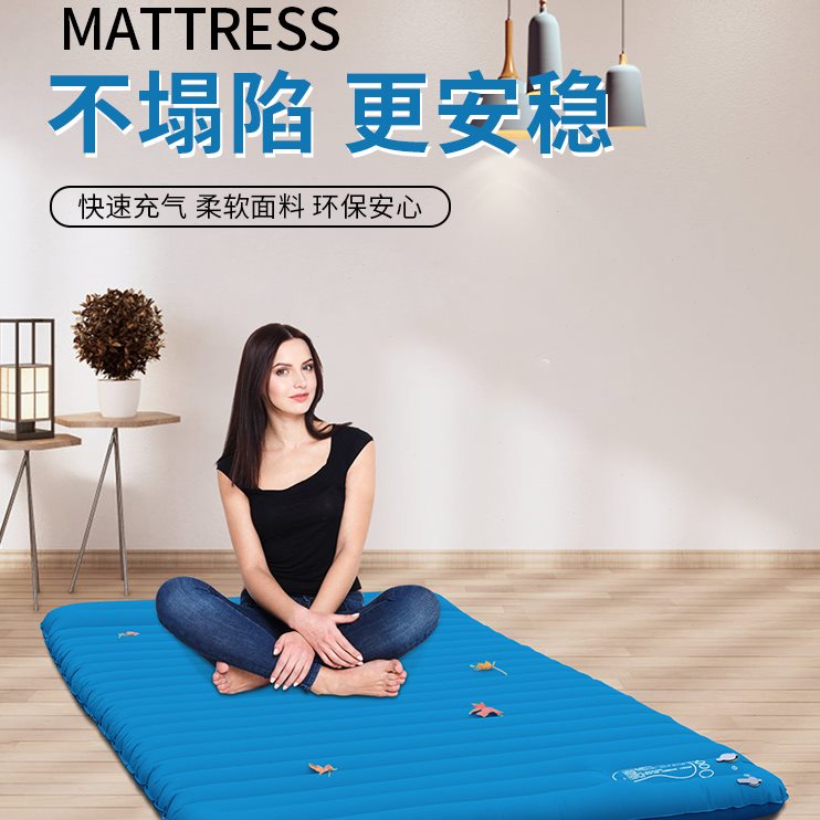 自动充气床垫充气睡垫打地铺气垫床防潮垫家用双人单人便携可折叠