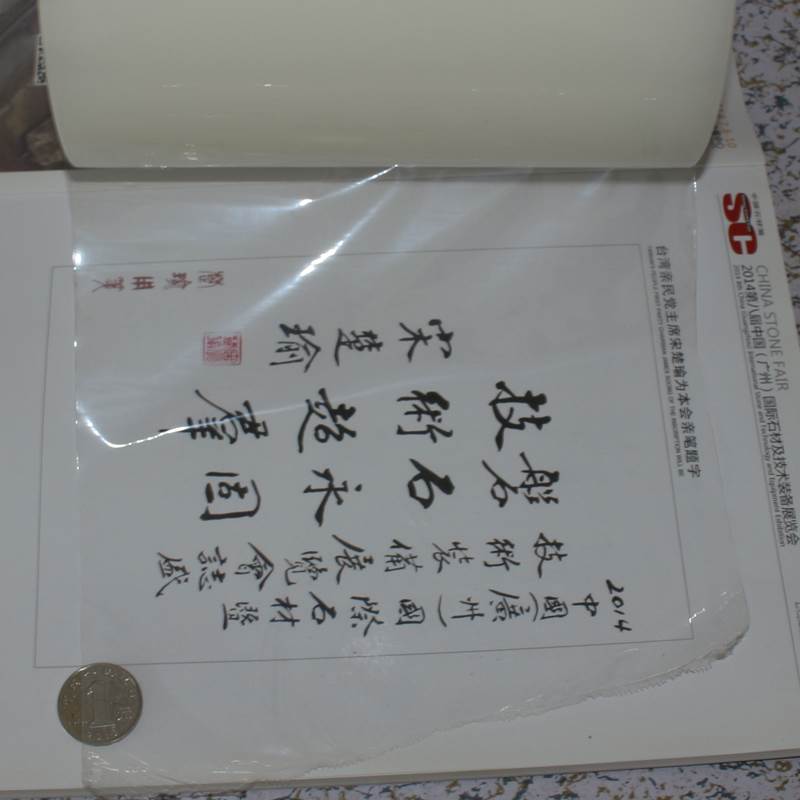 冰箱电视液晶显示器门窗透明pe保护膜胶带不锈钢镜面无痕自粘防尘