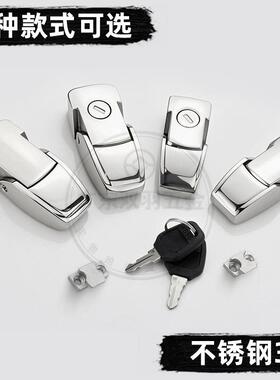 DK604搭扣锁304不锈钢配电箱柜门锁工业机械门锁DKS隐藏式搭扣锁