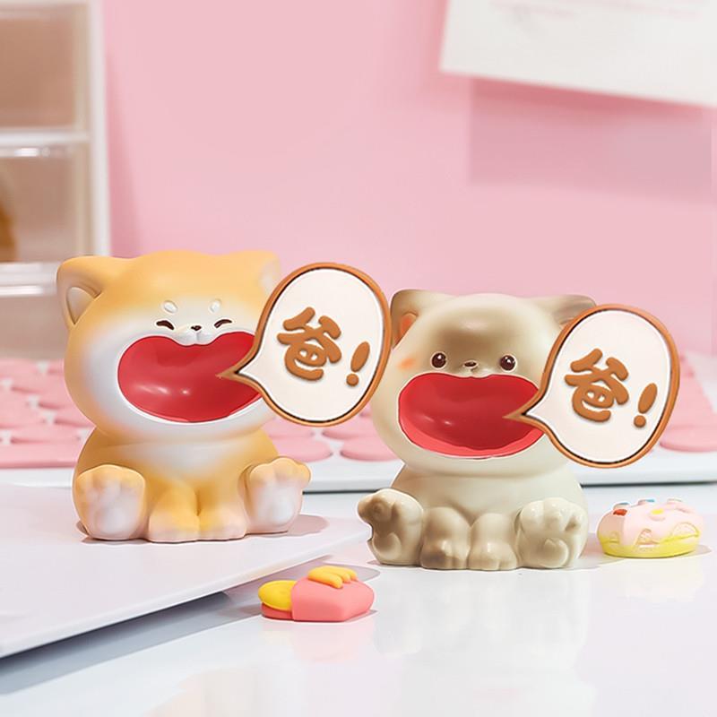 不要喊妈喊爸小摆件桌面装饰父亲节生日三八妇女节礼物送爸爸妈妈