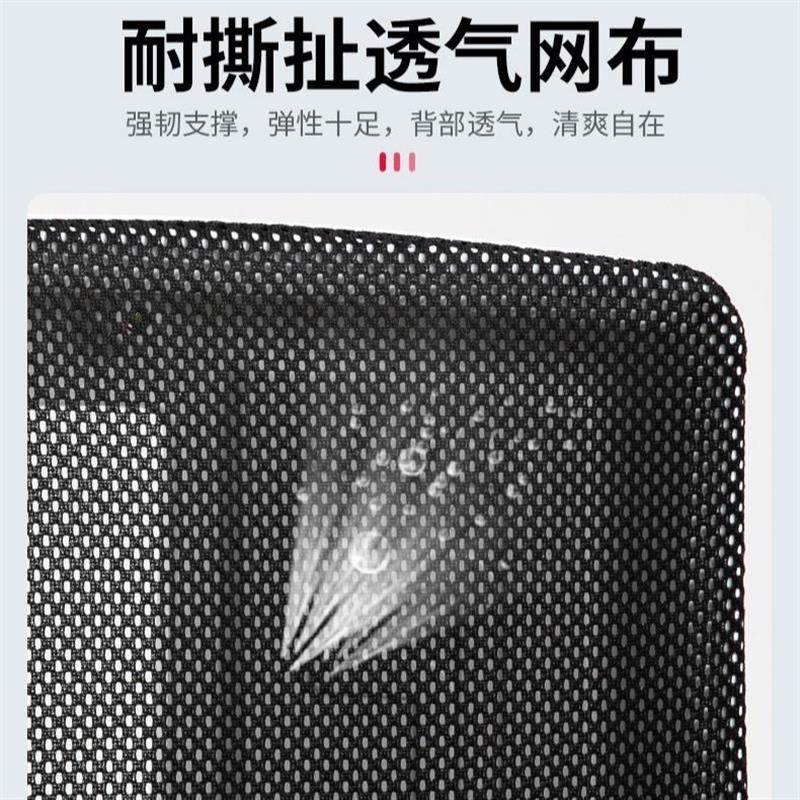 电脑椅凳子家用舒适懒人宿舍学生书桌椅子靠背座椅升降转办公椅