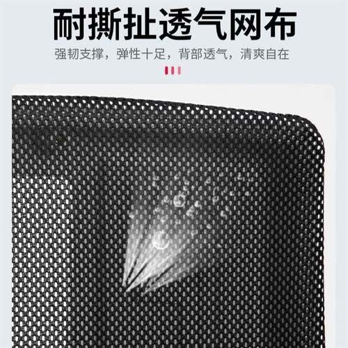 电脑椅凳子家用舒适懒人宿舍学生书桌椅子靠背座椅升降转办公椅