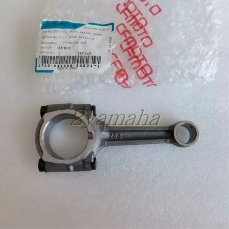 春风650曲轴650NK曲轴国宾650TRG曲轴连杆组合瓦片