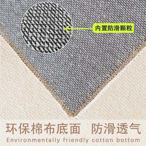 法式奶油风复古地毯客厅免洗可擦沙发毯防水防污地垫卧室2024新款