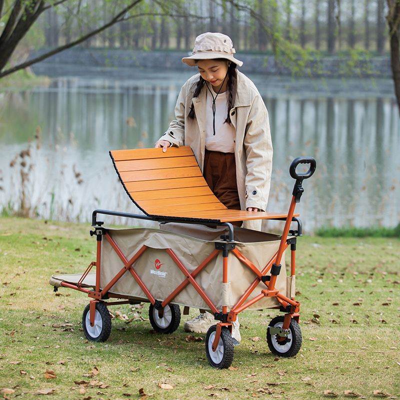 我飞户外露营车桌板铝合金可折叠桌面露营野餐折叠小推车盖板桌子