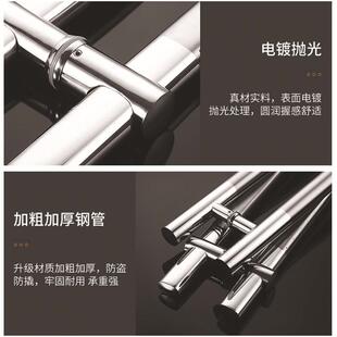 定制公司大门不锈钢拉手可调孔距星点防滑淋浴间玻璃门把手