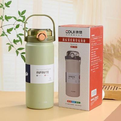 保温杯316不锈钢水瓶大容量水杯1000毫升杯子便携保温壶