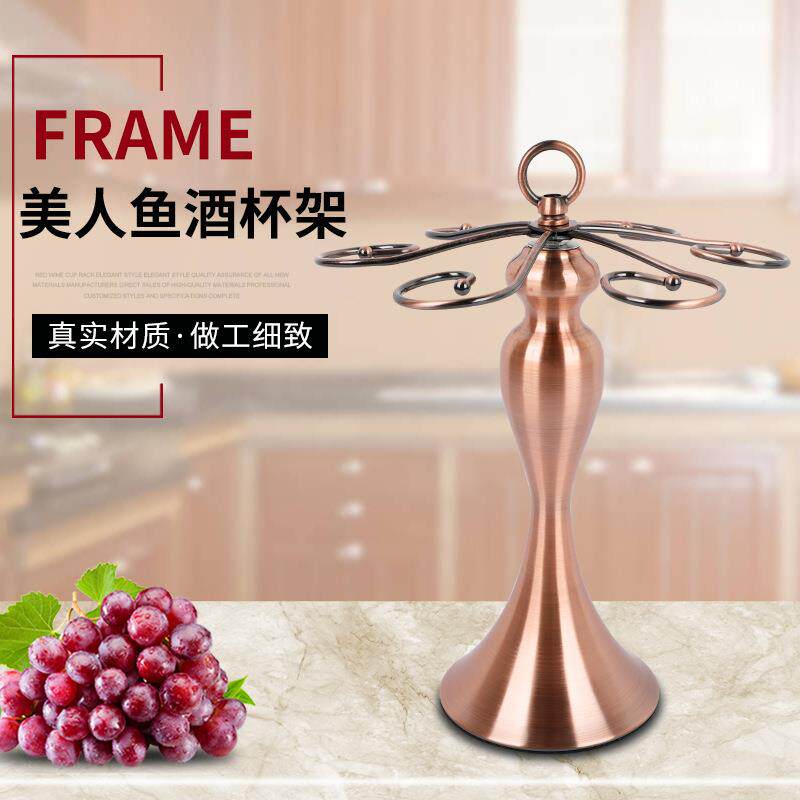 复古红酒杯架简约欧式红酒杯倒挂架置地铁艺创意高脚杯挂杯架收纳