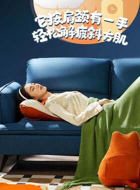 杰斯通腰部按摩器颈椎肩背靠垫家用按腿车载暖手无线按摩仪