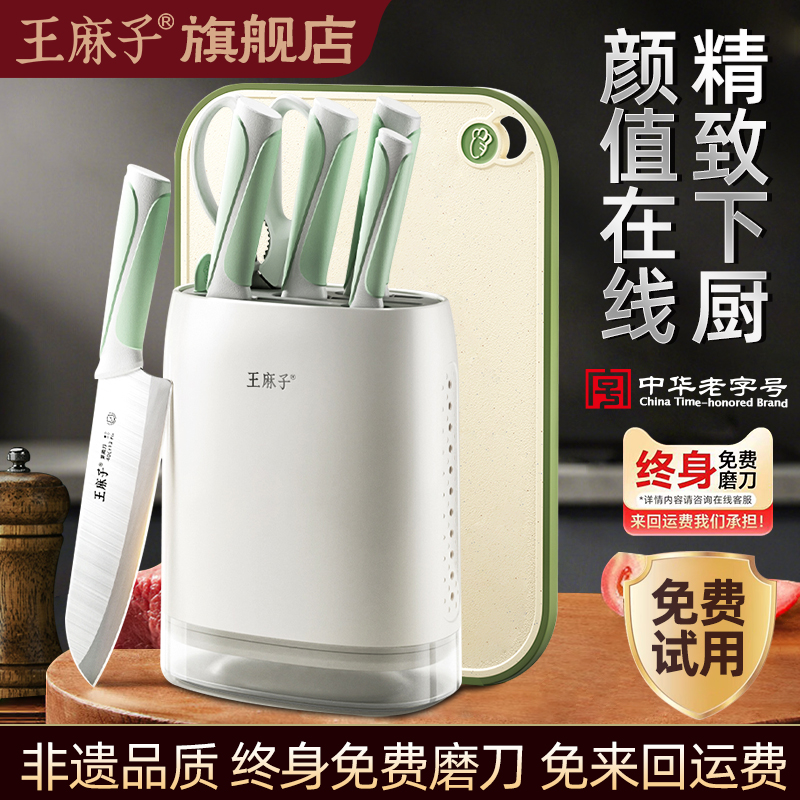 【经典实用】貔貅6件套18cm抗菌