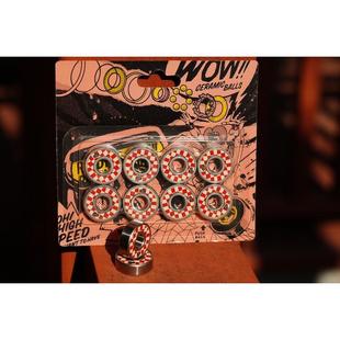 DBH滑板轴承陆冲长板陶瓷专业高速双翘基础极限公社承轴不止滑板