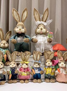 草编兔子摆件幼儿园环创植物角森系家居客厅橱窗婚庆摆件拍摄道具