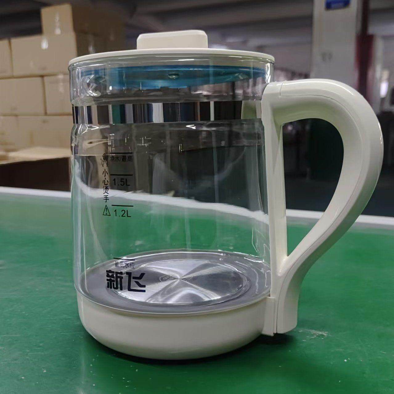 智能通用小三环养生壶单壶配件养生壶配件大全各大品牌家用配件