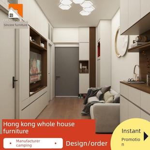 香港家私订造公屋小户型全屋定制床衣柜地台床间房柜工人床榻榻米