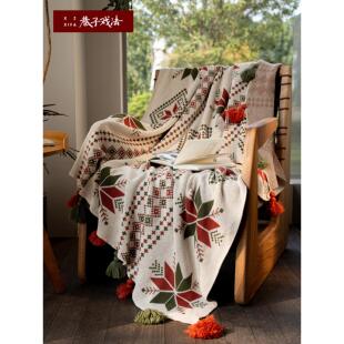 巷子戏法 纯棉全棉盖毯沙发毯午睡毯休闲毯针织提花毛毯居家毯子