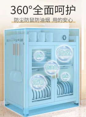 雅贝洛带盖厨房碗碟置p物家用碗柜台面筷盘防尘收纳盒多功能沥水