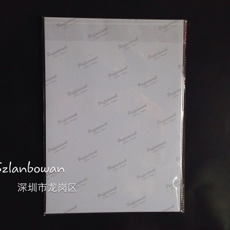 A4相片纸高光相纸lA级纸每包20张喷墨打印照片纸250克5包35元包邮