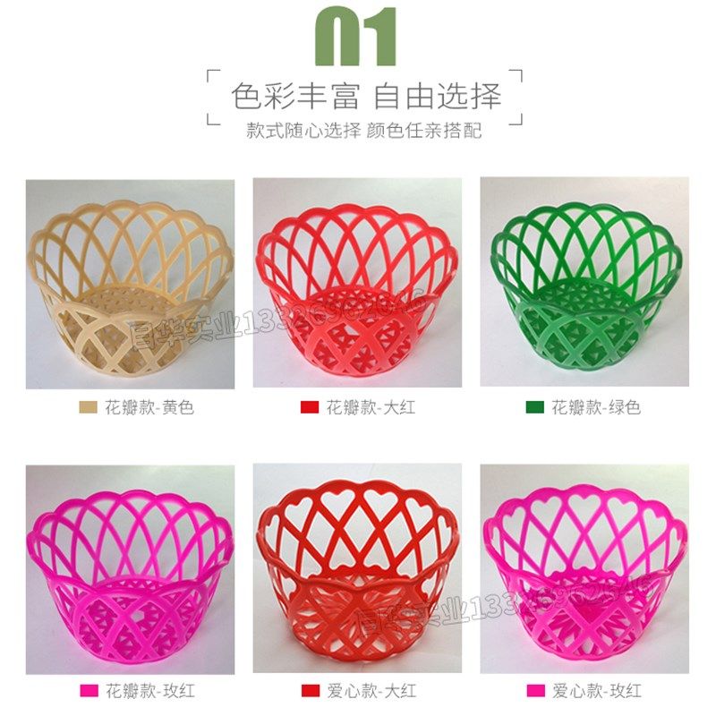 装鸡蛋的红色小篮子小圆篮子塑料篮子鸡蛋篮子土鸡蛋X筐小篓子网,收纳整理,购物篮,淘宝优惠券,粉丝福利购,淘宝优惠卷