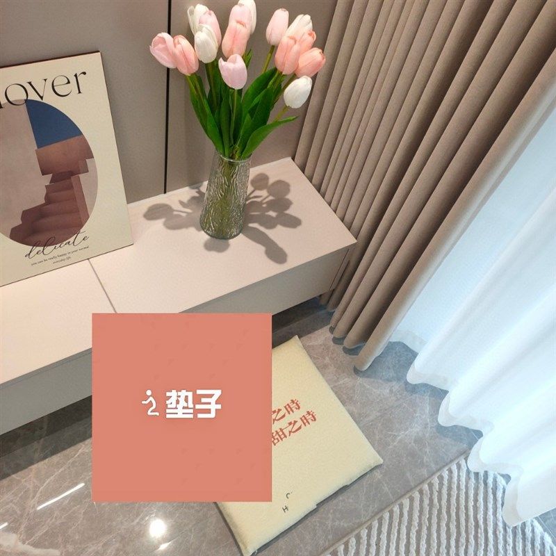 甘甜之时坐垫椅垫透气座垫子记忆棉沙发垫靠枕地X板跪垫可拆洗,节庆用品/礼品,创意坐垫,淘宝优惠券,粉丝福利购,淘宝优惠卷