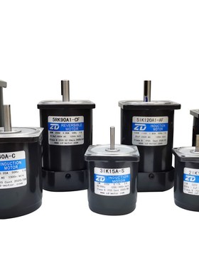 5IK12b0A1-CF/DF 120W交流光轴电机/定速马达51K120A-CF单相220V