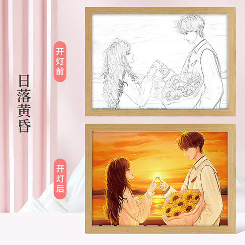 七夕中秋情人节灯k光画发光画小夜灯高级创意礼物情侣女朋友装饰