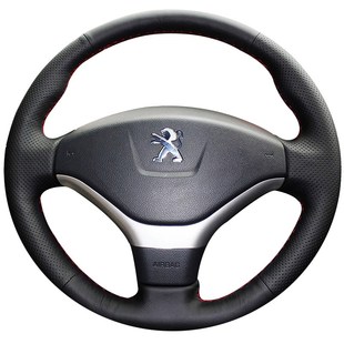 307 207 308 13款 J3008真皮手缝方向盘套把套专 标致老款 408 206