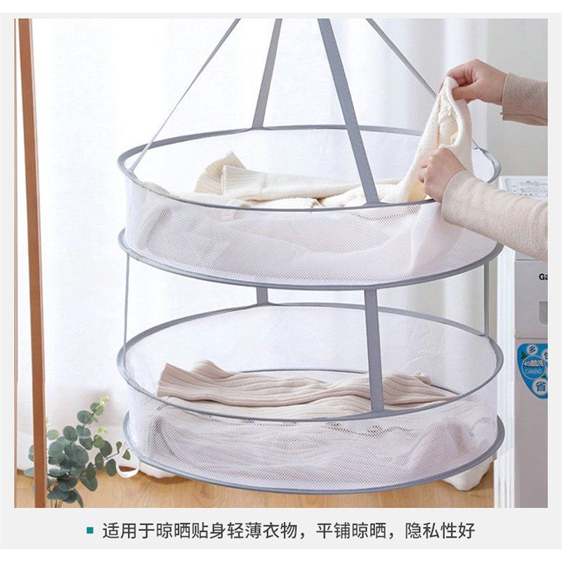 Y晒衣篮居家适用晾衣篮双层H平铺晾晒篮折叠晾衣篮,收纳整理,晾晒篮/网,淘宝优惠券,粉丝福利购,淘宝优惠卷