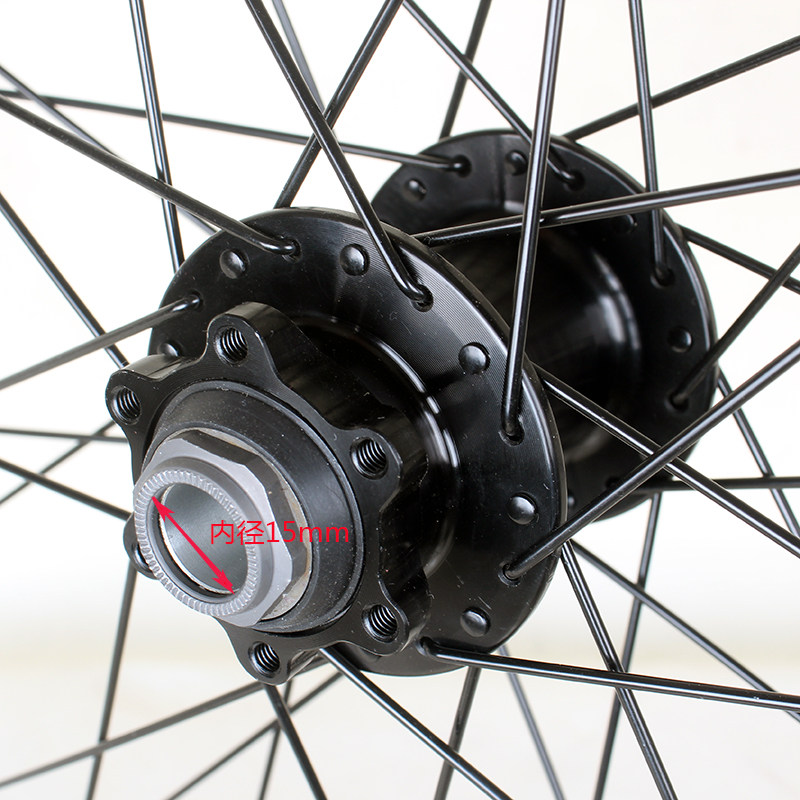 桶轴款山地自行车前轮组24寸2u6寸27.5寸29寸桶轴碟刹前轮组15x10
