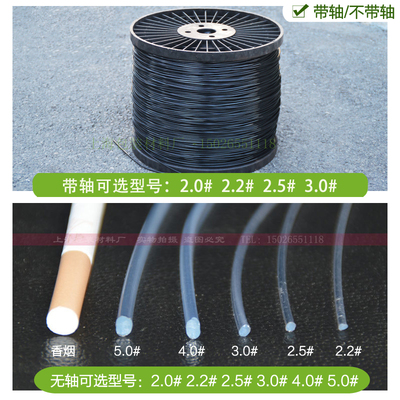 塑钢线聚酯线托幕线葡o萄种植架支撑养殖护栏吊线压膜带线大棚钢