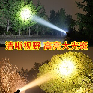 恒流9-25V强光头灯充电超亮远射头戴式照明电筒锂电户.外超长续航