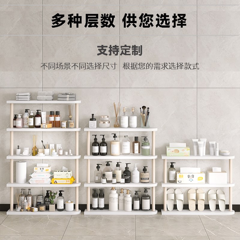 浴室门后置物架厕所墙角落地窄款收纳架厕N所卫生间多层极窄架子