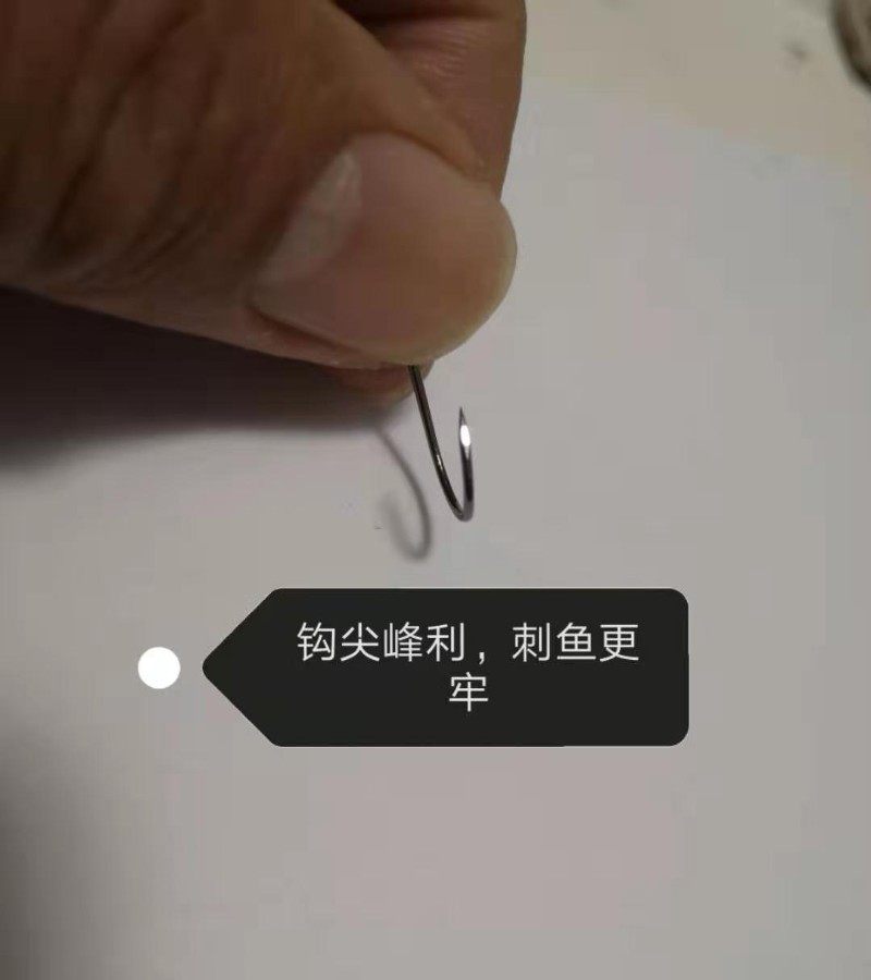 友缘鱼饵小爆炸鱼钩【20u副】纯手工绑制 千又优质 小爆炸鱼钩,户外/登山/野营/旅行用品,鱼钩,淘宝优惠券,粉丝福利购,淘宝优惠卷