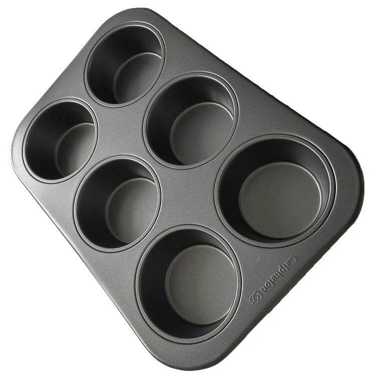 烘焙工具戚风蛋糕模具迷你萨瓦林圆形蛋糕烤盘月饼模W点心盘糖果