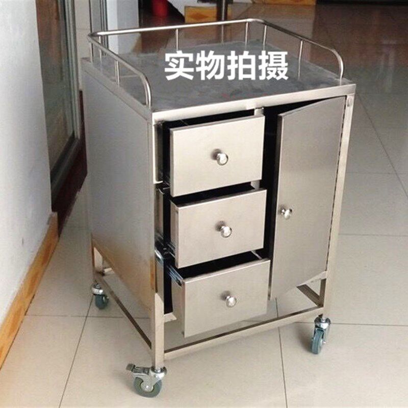 不锈钢车医用小j推车美容院手术医疗器材牙科麻醉柜急救抢救车