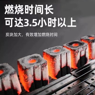 烧烤碳无烟炭易燃果木炭烧烤专用碳速燃原N木炭无明火滴油不起火