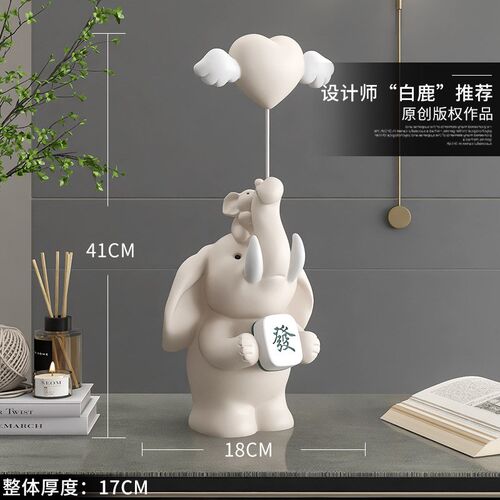 爱心发财象c桌面摆件开店开业礼物家用客厅玄关电视柜酒柜装饰礼