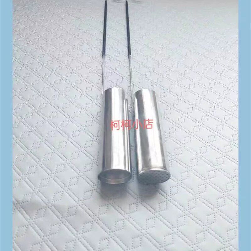 液氮罐提桶打取液氮提筒勺子低温储存冷存管样本实验X室用漏底提,五金/工具,液氮罐,淘宝优惠券,粉丝福利购,淘宝优惠卷