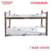 双层不锈钢厨房置物架挂s墙上墙架壁挂式 收纳架微波炉调料架带护