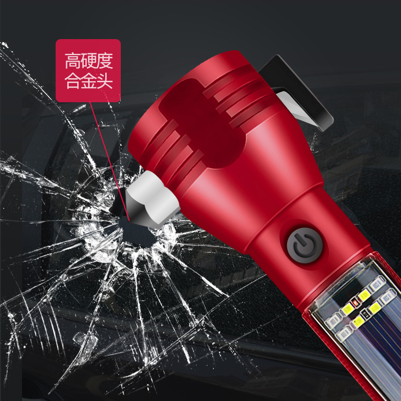 十合一多功能车j用安全锤强光手电筒汽车逃生锤车载应急救