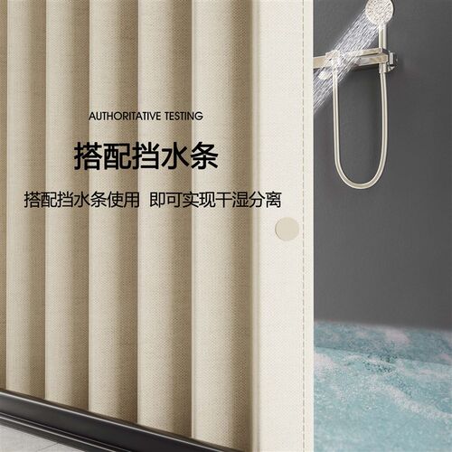 免打孔U型浴帘杆浴室隔断帘套装防水H布卫生间干湿分离可伸缩浴帘