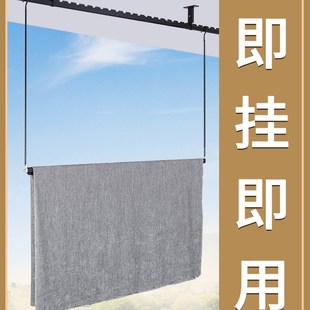 阳台晾衣杆折叠晒被子神器家用晒床单免打孔挂衣杆W晾衣架一根杆