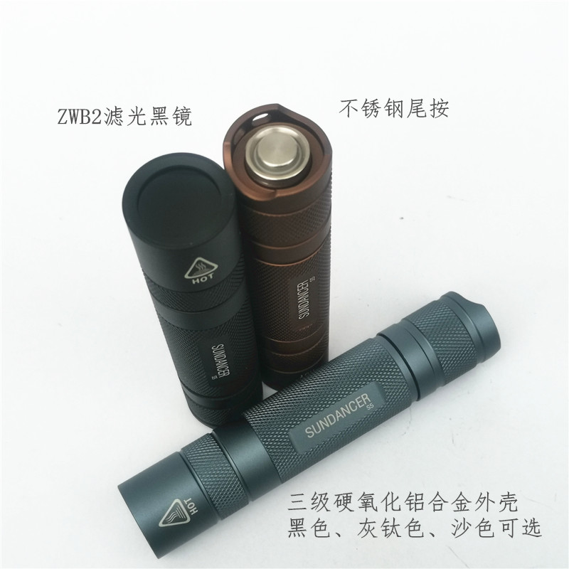 日亚365紫外线鉴定手p电筒实际功率5.88W业界公认纯正绝不非虚标