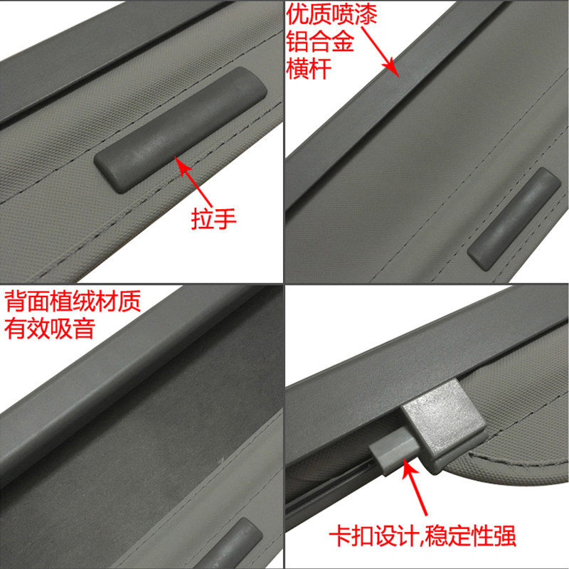 03-09老霸道2700后备箱遮物帘FJ120 LC12P0后车窗遮阳帘尾箱搁物