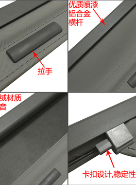 03-09老霸道2700后备箱遮物帘FJ120 LC12P0后车窗遮阳帘尾箱搁物