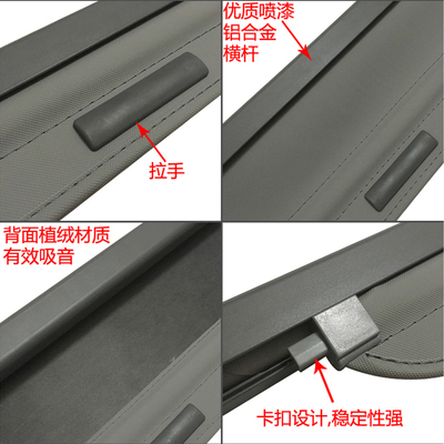 03-09老霸道2700后备箱遮物帘FJ12D0 LC120后车窗遮阳帘尾箱搁物