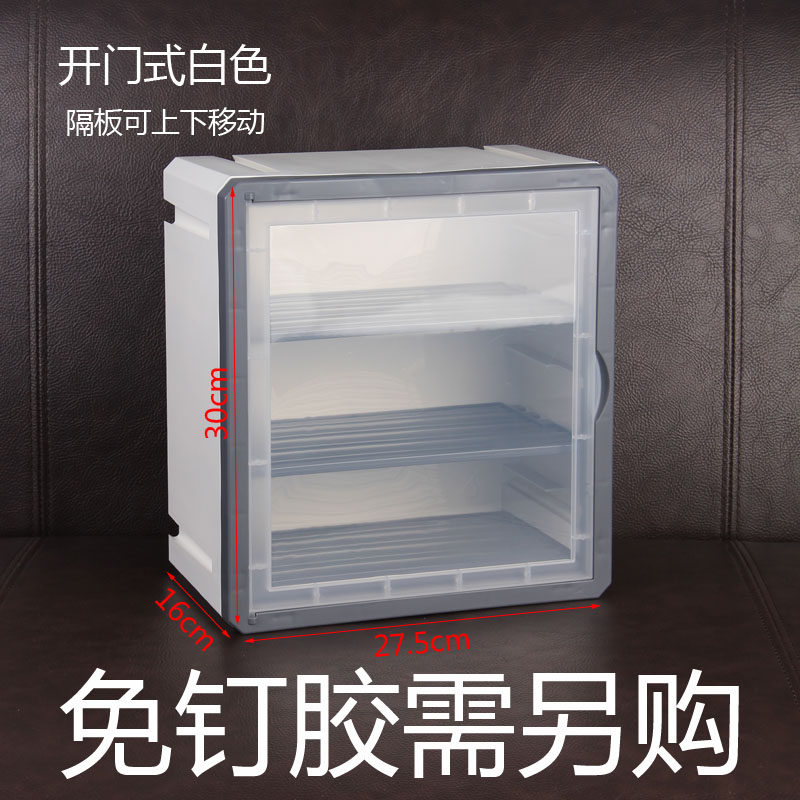 桌面收纳盒e杂物整理箱家用壁挂防尘大号化妆品梳妆台护肤品置物