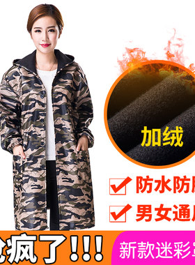 羽绒服罩衣大人前面带扣子的围裙加绒男女工N作服防水防油加厚厨