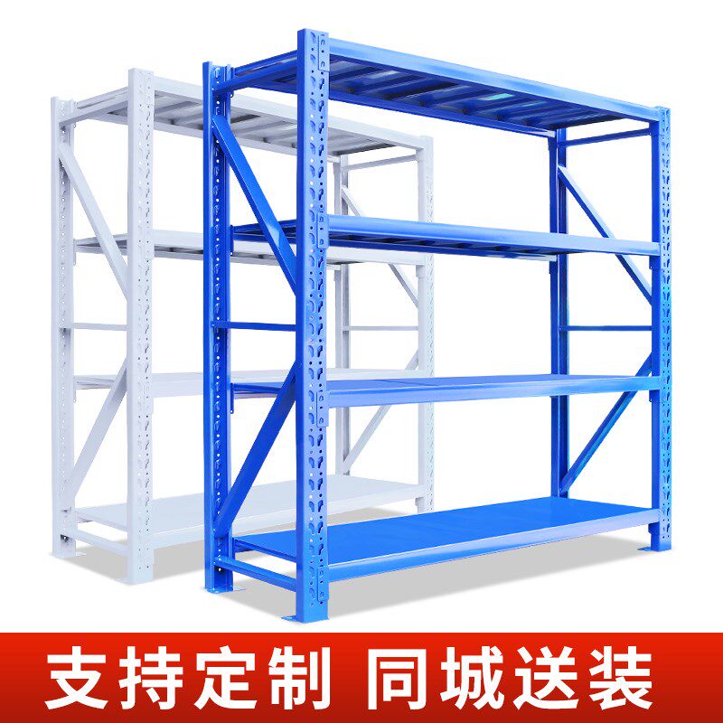 重型仓库货架置物架仓储多层加厚展示H货物架子模具承重500KG