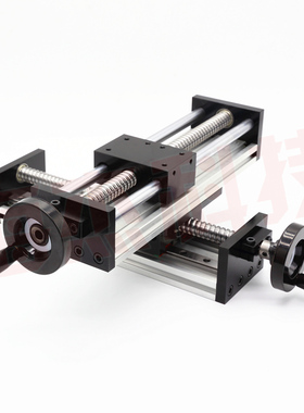 精密平移工作台手动滑台带刻度锁紧D滚珠丝杠直线模组手轮导轨手